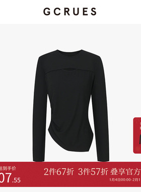 GCRUES商场同款小心机破口百搭针织衫秋新款针织上衣 G07Q03A0252