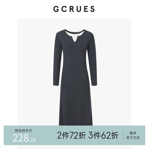 GCRUES商场同款假两件撞色针织连衣裙女修身收腰裙子 G12C08A1352