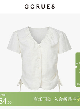 GCRUES商场同款短袖开衫外套女夏季高级感外穿上衣 G05X16A0462