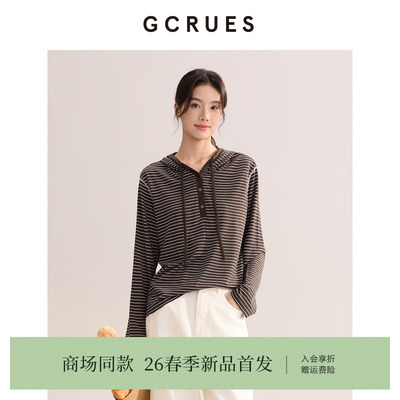 GCRUES百搭连帽条纹长袖T恤女春