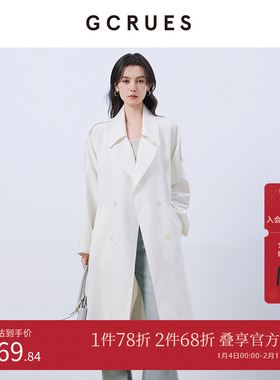 GCRUES商场同款双排扣风衣女中长款2025白色春季外套 G01C05A1962