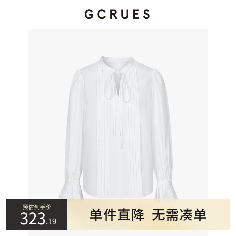 GCRUES设计感气质小衫