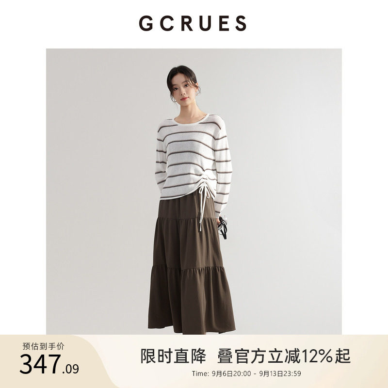 GCRUES镂空针织衫女吊带连衣裙图片
