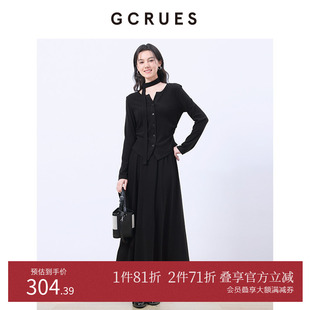 G12C13A0262 女2025针织上衣抽褶半身裙两件套 GCRUES商场同款 套装