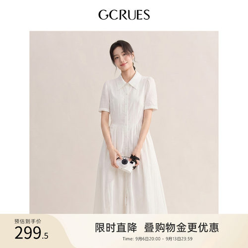 GCRUES韩系宽松连衣裙女夏季新款