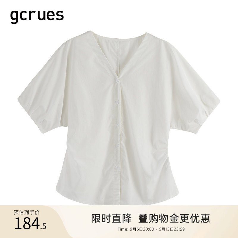 gcruesV领时尚小衫纯色图片
