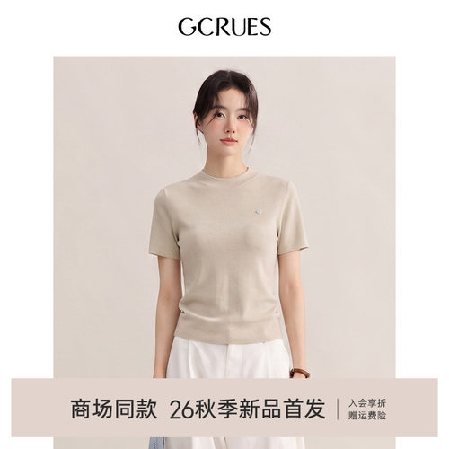 GCRUES秋季半高领短袖针织衫女