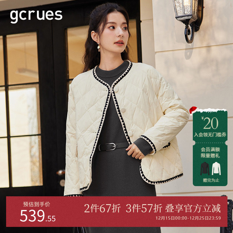 羽绒服短款外套gcrues小香风圆领