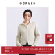 女2025休闲毛衣外套 GCRUES商场同款 立领拉链毛针织衫 G09D04A1252