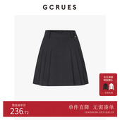 GCRUES商场同款 百褶短裙女秋冬穿搭高腰A字毛呢裙子G09D07A0362