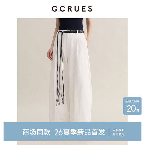 GCRUES老钱风弯刀阔腿裤女夏季