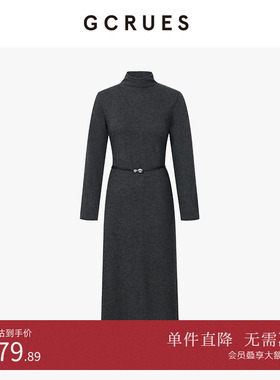 GCRUES商场同款气质半高领针织羊毛连衣裙女2025新款 G09D08A0652