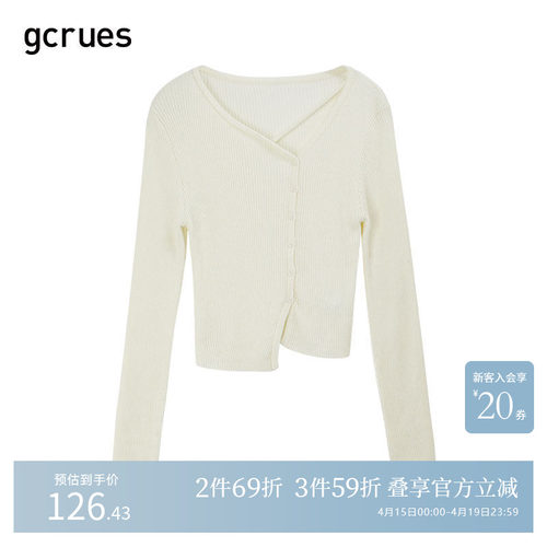 gcruesV领斜门襟毛衣纯色