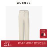 阔腿宽松牛仔裤 女24秋季 高腰直筒裤 GCRUES商场同款 子 G09D02A0852