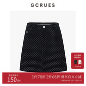 GCRUES商场同款 波点a字半身裙女2025春季 气质包臀短裙G12C07A0362
