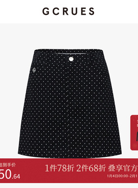 GCRUES商场同款波点a字半身裙女2025春季气质包臀短裙G12C07A0362