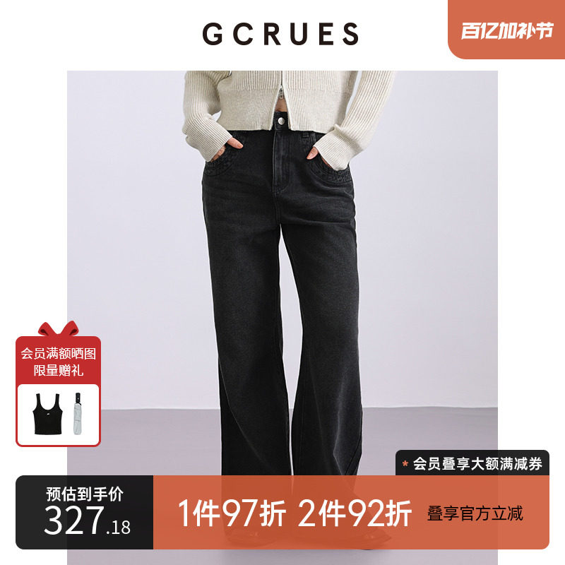 GCRUES�̳�ͬ�����΢��ţ�п�Ů2025���¿��������� G10D02A0452