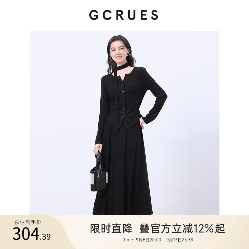 GCRUES抽褶气质套装（配飘带）图片