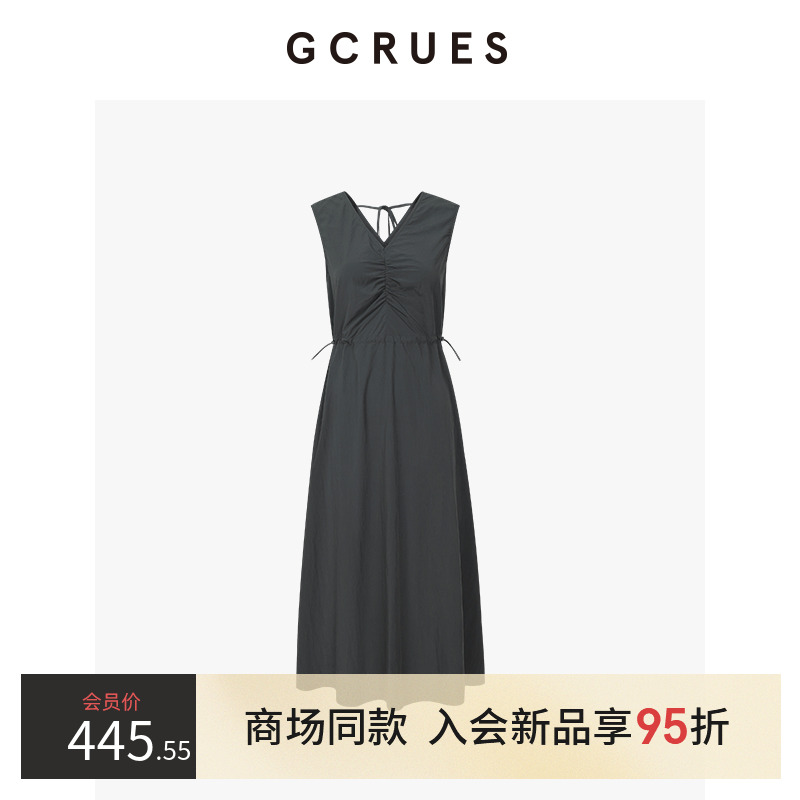 GCRUES灰色气质收腰无袖连衣裙
