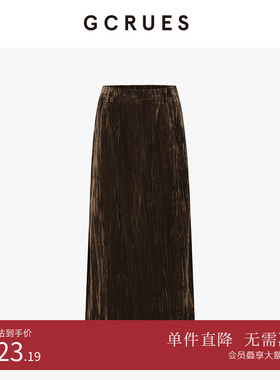 GCRUES商场同款冬季高腰丝绒半身裙女中长款包臀裙子 G09D07A0652