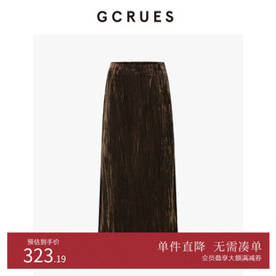 包臀裙子 高腰丝绒半身裙女中长款 G09D07A0652 冬季 GCRUES商场同款