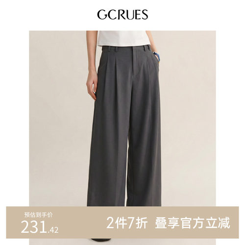 GCRUES灰色直筒西装裤女秋季百