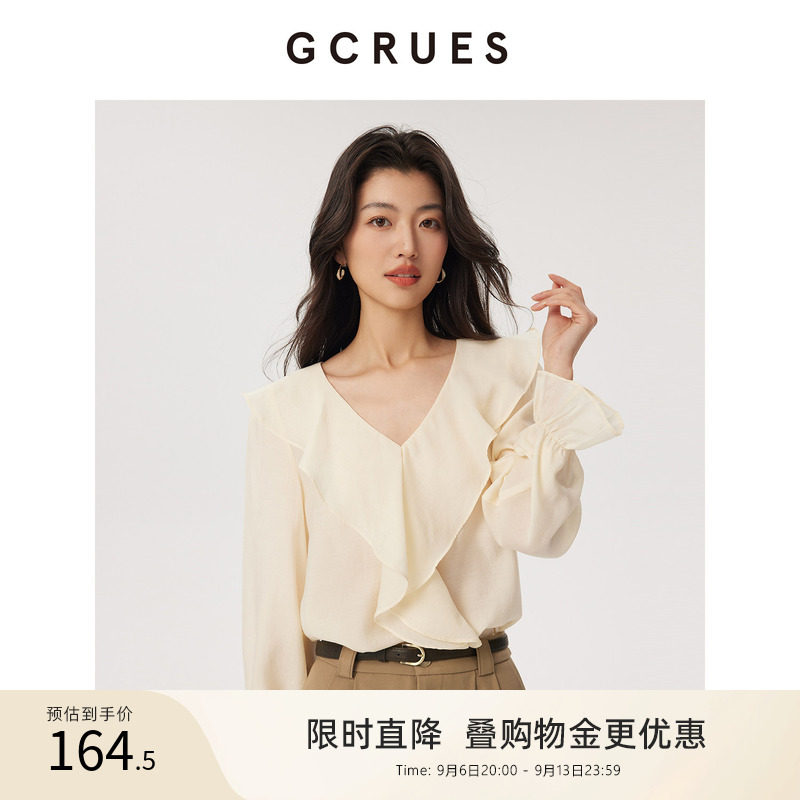 gcrues气质花边领套头衫图片