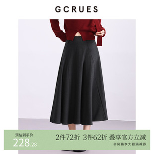 GCRUES商场同款 新款 遮胯A字显瘦半身裙伞裙 G09D07A1352 2026春季