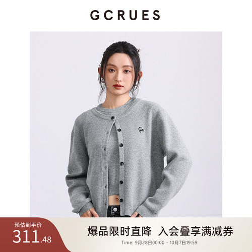 GCRUES圆领绣花毛衣两件套