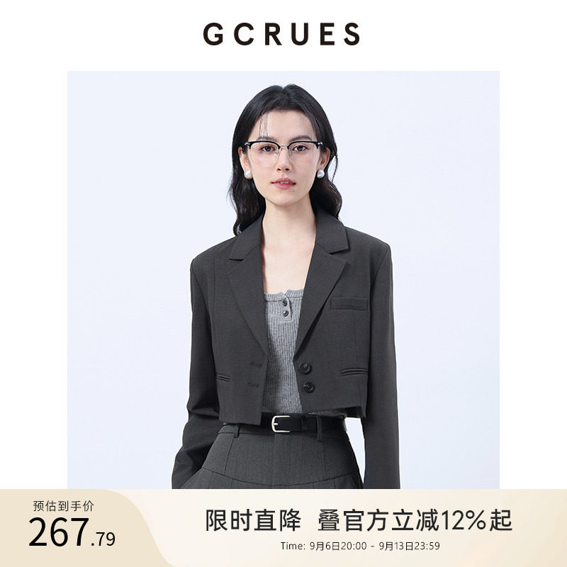 GCRUES短款西装外套女高级感图片