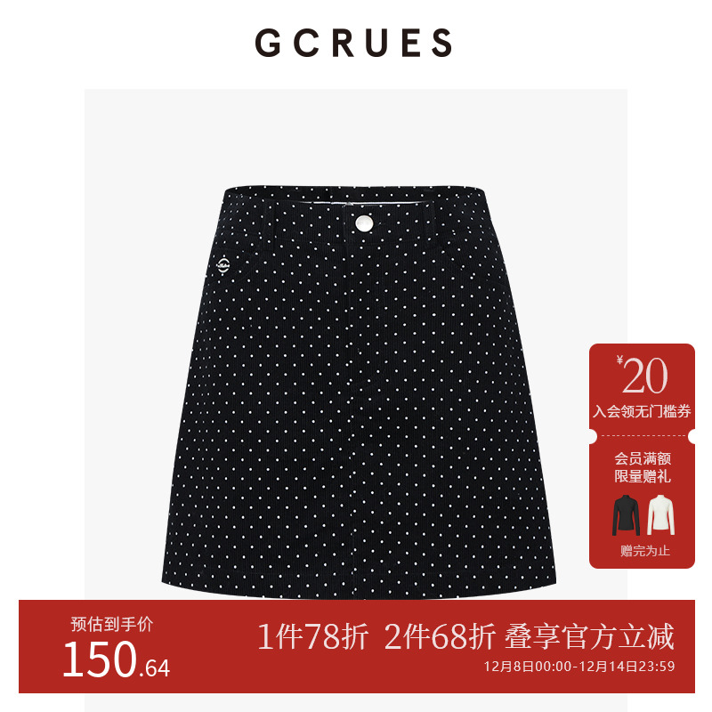 波点a字半身裙女2025春季