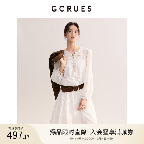 GCRUES法式长袖白色收腰连衣裙女