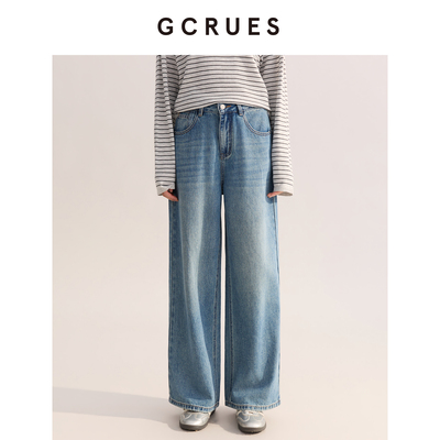GCRUES高腰阔腿牛仔裤女春季宽松