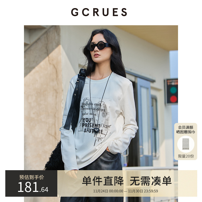 GCRUES圆领百搭印花长T恤