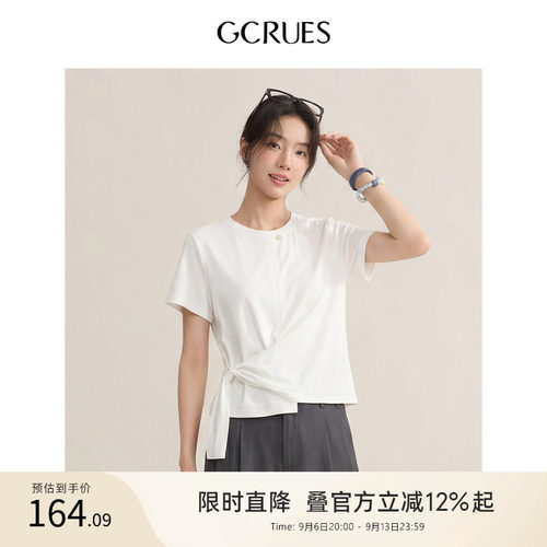 GCRUES设计感不规则短袖T恤女夏