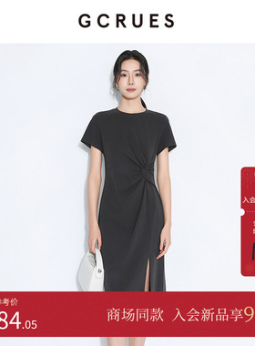 GCRUES商场同款扭结显瘦连衣裙女夏季新款黑色赫本风 G04X08A0962