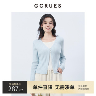 上衣 GCRUES商場同款 假兩件針織開衫 女2025設計感春季 G02C04A2262