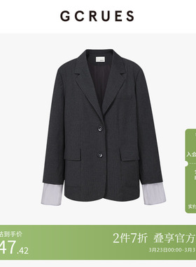 GCRUES商场同款设计感条纹西装外套女秋韩版气质通勤 G07Q05A0962