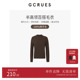 GCRUES商场同款 G09D04A0562 内搭打底衫 半高领百搭毛衣女冬季 修身