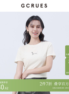 GCRUES商场同款短袖T恤女夏白色圆领字母简约上衣G02C03A0862