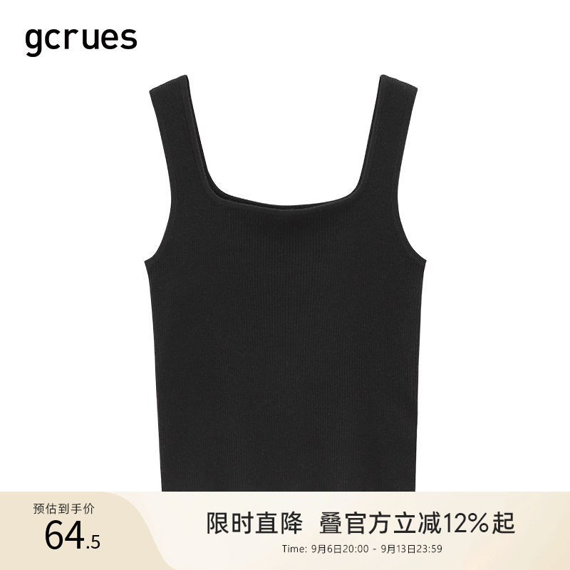 gcrues方领小背心气质图片