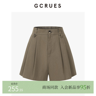 子 GCRUES商场同款 G04X02A1562 直筒裤 新款 高腰阔腿显瘦短裤 女夏季