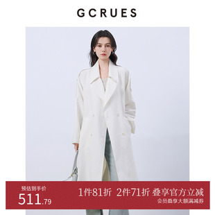 外套 2025白色春季 G01C05A1962 双排扣风衣女中长款 GCRUES商场同款