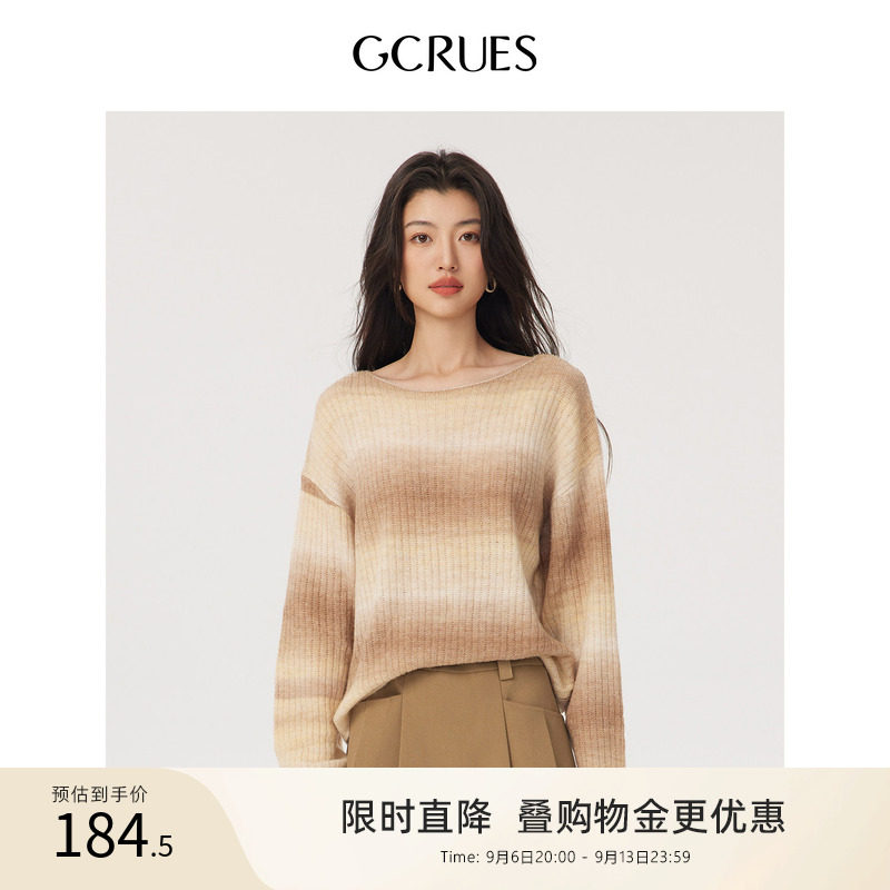 gcrues渐变套头毛衣时尚图片