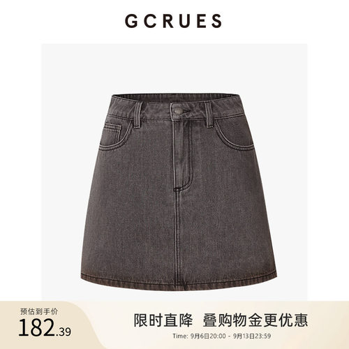 GCRUES复古高腰短款牛仔半身裙
