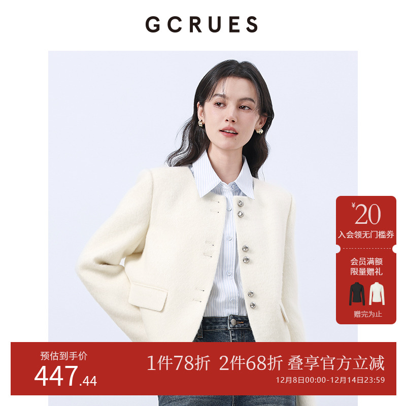 GCRUES绵羊毛小香风外套女2025春