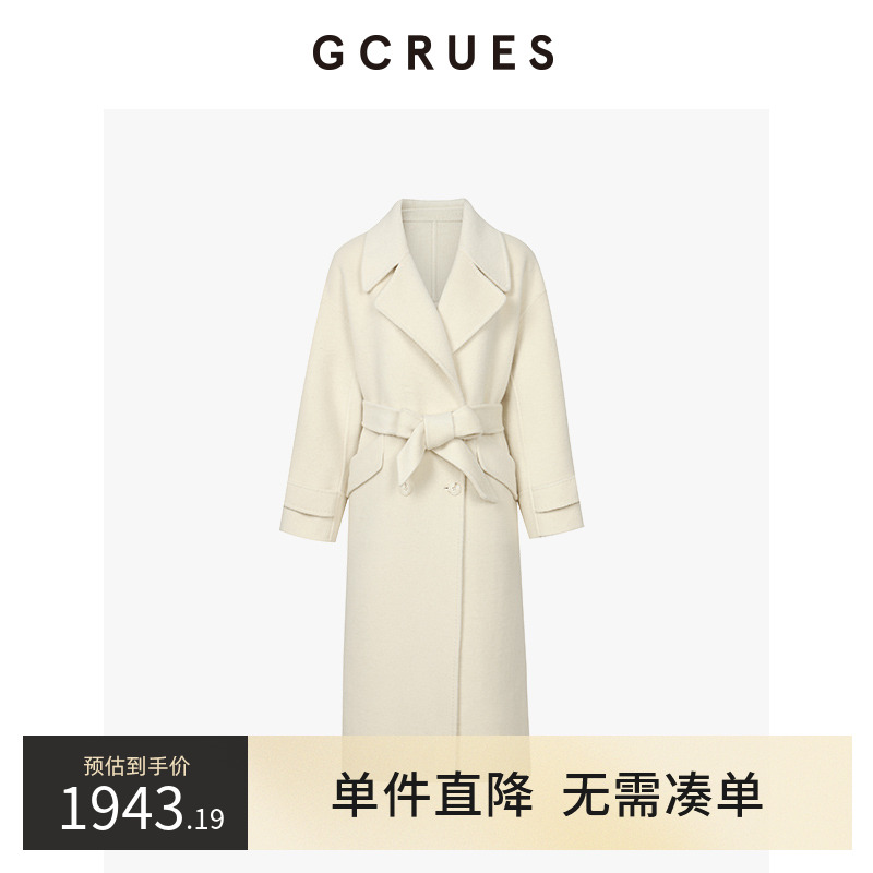 GCRUES皮草感双排扣中长双面呢