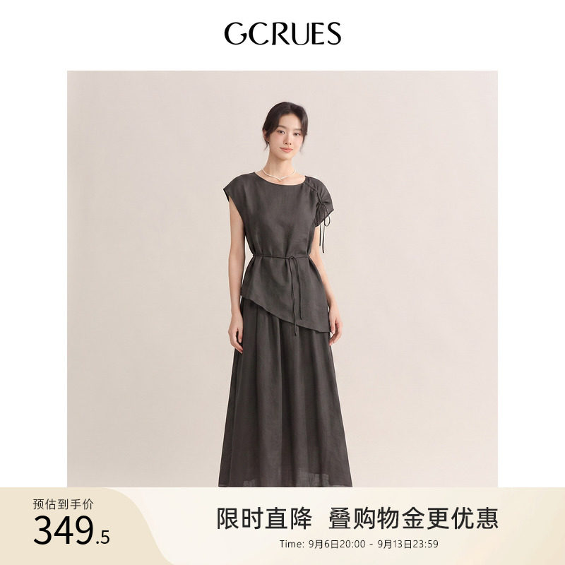 GCRUES抽绳轻透套装（配腰带）图片