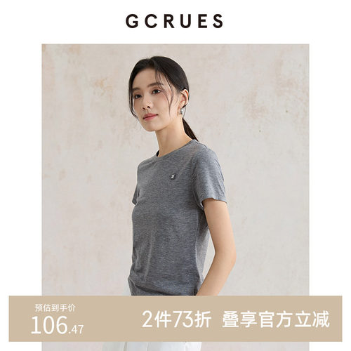 GCRUES灰色不规则短袖T恤女夏季