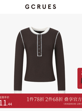 GCRUES商场同款2025春季内搭打底衫女撞色针织衫上衣 G12C03A0462